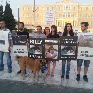 PoreiaBillyCyprus (22)
